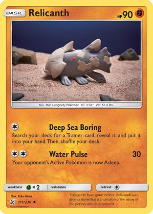 Relicanth (111/236) - SM Unified Minds Reverse Holofoil - Uncommon