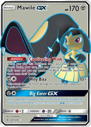 Mawile GX (Full Art) (227/236) - SM Unified Minds Holofoil - Ultra Rare