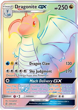 Dragonite GX (Secret) (248/236) - SM Unified Minds Holofoil - Secret Rare
