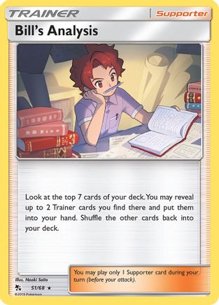Bill's Analysis (51/68) - Hidden Fates - Rare