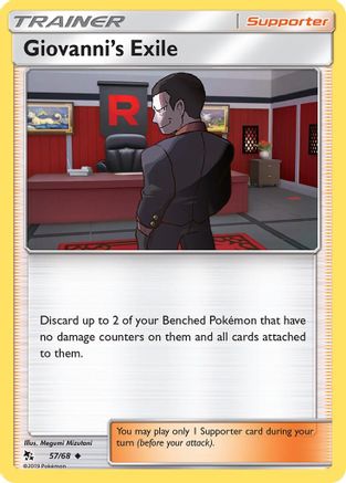 Giovanni's Exile (57/68) - Hidden Fates - Uncommon