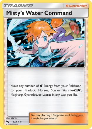 Misty's Water Command (63/68) - Hidden Fates Holofoil - Holo Rare