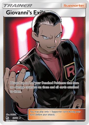 Giovanni's Exile (Full Art) (67/68) - Hidden Fates Holofoil - Ultra Rare