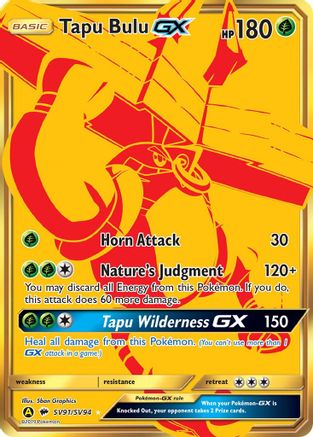 Tapu Bulu GX (SV91/94) - Hidden Fates Shiny Vault Holofoil - Shiny Holo Rare