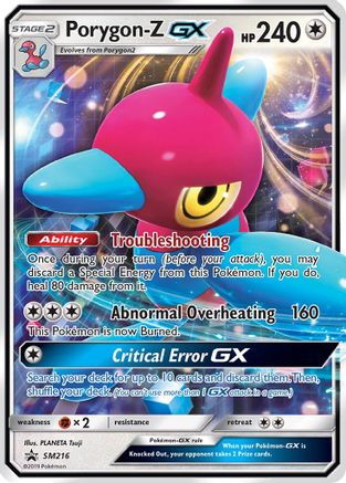 Porygon-Z GX (SM216/248) - SM Promos Holofoil - Promo