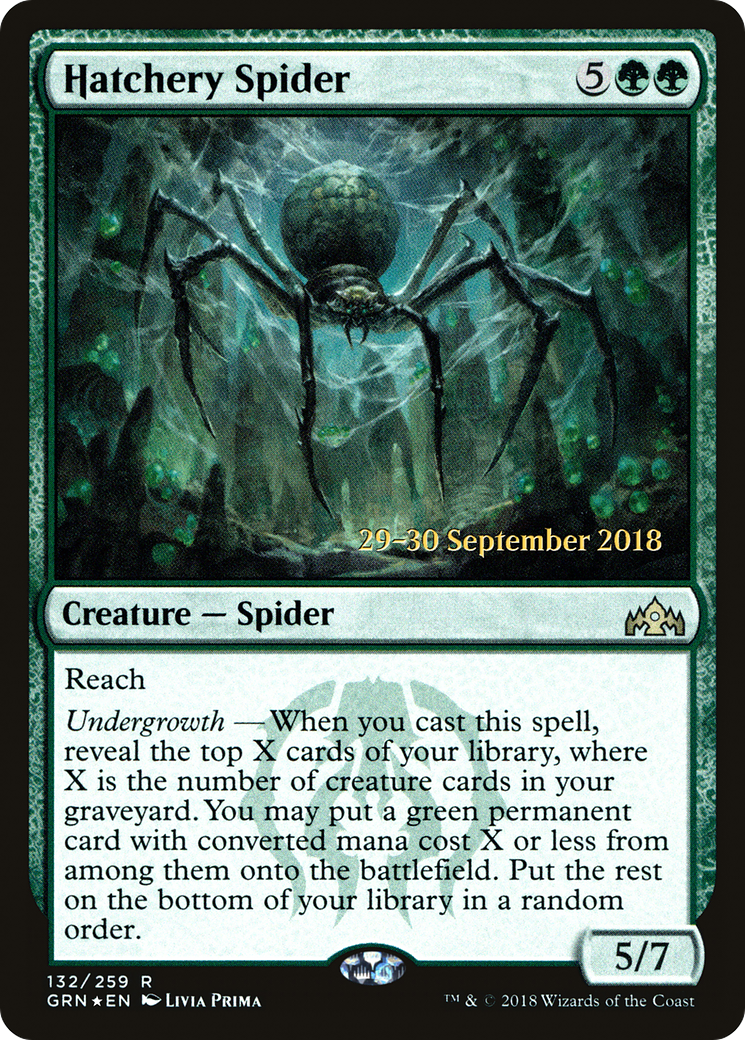 Hatchery Spider (PRE-132S) - Guilds of Ravnica Promos (Prerelease) Foil