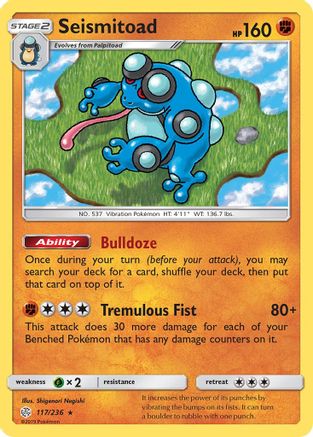 Seismitoad (117/236) - SM Cosmic Eclipse - Rare