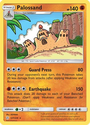 Palossand (127/236) - SM Cosmic Eclipse Reverse Holofoil - Rare