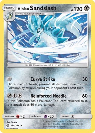 Alolan Sandslash (138/236) - SM Cosmic Eclipse - Rare