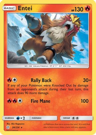 Entei 028/236 - SM Cosmic Eclipse Normal - Rare
