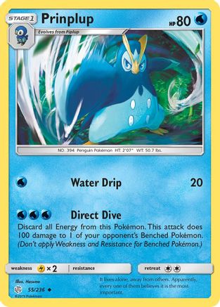 Prinplup (55/236) - SM Cosmic Eclipse - Uncommon