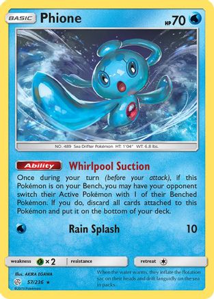 Phione (57/236) - SM Cosmic Eclipse - Rare