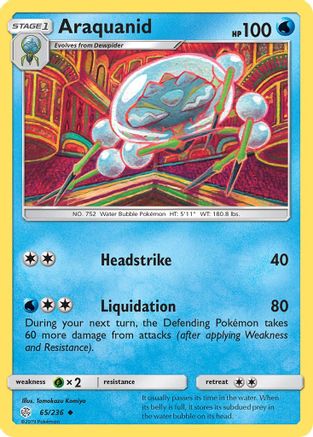 Araquanid (65/236) - SM Cosmic Eclipse Reverse Holofoil - Uncommon
