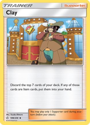 Clay (188/236) - SM Cosmic Eclipse Reverse Holofoil - Uncommon