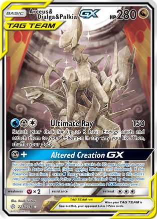 Arceus & Dialga & Palkia GX (Alternate Full Art) (221/236) - SM Cosmic Eclipse Holofoil - Ultra Rare