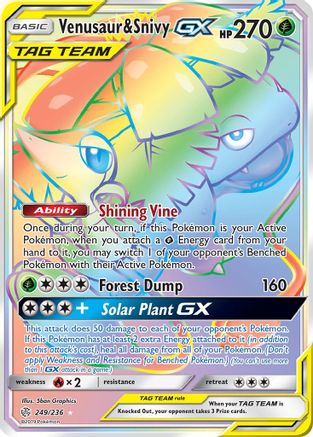 Venusaur & Snivy GX (Secret) 249 - SM Cosmic Eclipse Holofoil - Secret Rare