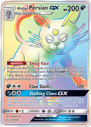 Alolan Persian GX (Secret) (257/236) - SM Cosmic Eclipse Holofoil - Secret Rare
