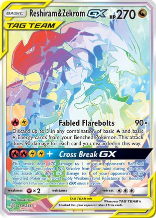 Reshiram & Zekrom GX (Secret) (259/236) - SM Cosmic Eclipse Holofoil - Secret Rare
