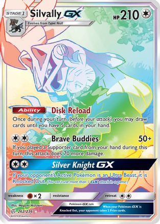 Silvally GX (Secret) (262/236) - SM Cosmic Eclipse Holofoil - Secret Rare