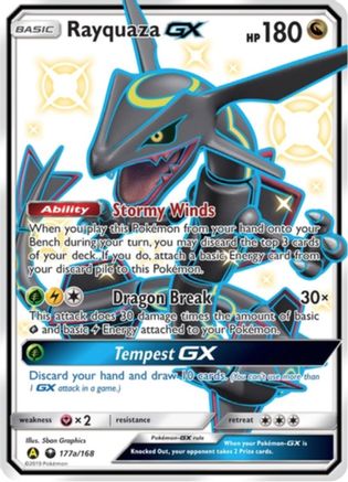Rayquaza GX 177a/168 - Alternate Art Promos Holofoil - Promo