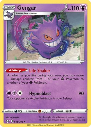 Gengar 085/202 - SWSH01 Sword & Shield Base Set - Holo Rare