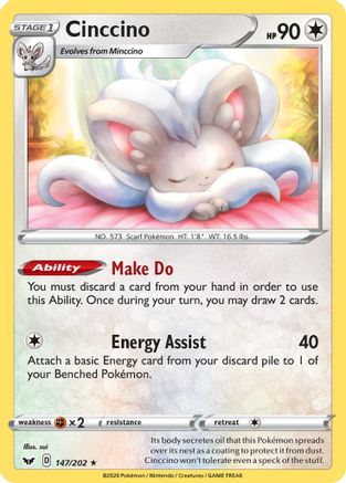 Cinccino 147/202 - SWSH01 Sword & Shield Base Set Normal - Rare