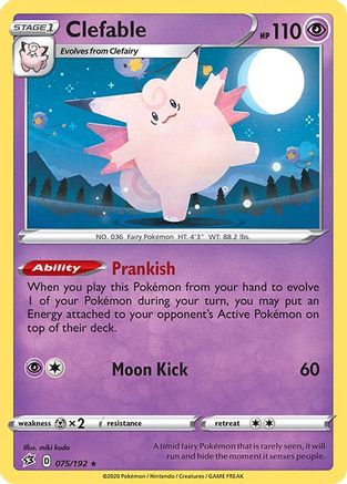 Clefable 075/192 - SWSH02 Rebel Clash Reverse Holofoil - Holo Rare