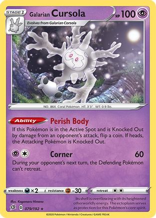 Galarian Cursola 079/192 - SWSH02 Rebel Clash Reverse Holofoil - Holo Rare