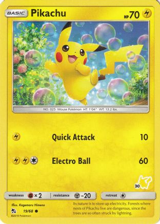 Pikachu - 19/68 (#30 Pikachu Stamped) - Battle Academy Normal