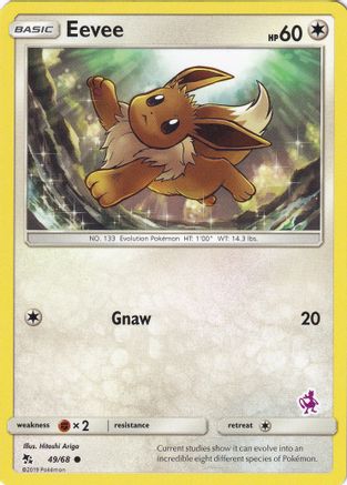 Eevee - 49/68 (Mewtwo Stamped) - Battle Academy Normal