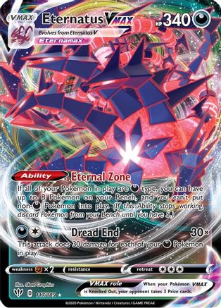 Eternatus VMAX 117/189 - SWSH03 Darkness Ablaze Holofoil - Ultra Rare