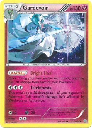 Gardevoir 054/098 - Blister Exclusives Holofoil - Promo