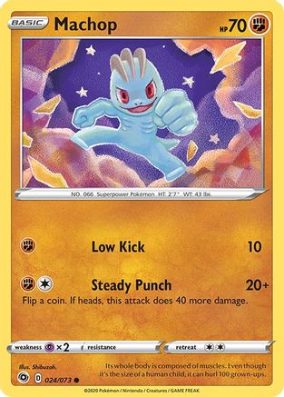 Machop 024/73 - Champions Path Normal - Common