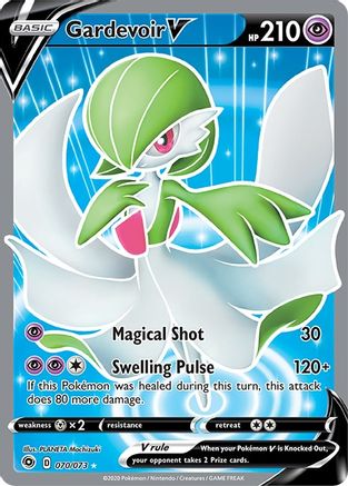 Gardevoir V (Full Art) 070/73 - Champions Path Holofoil - Ultra Rare