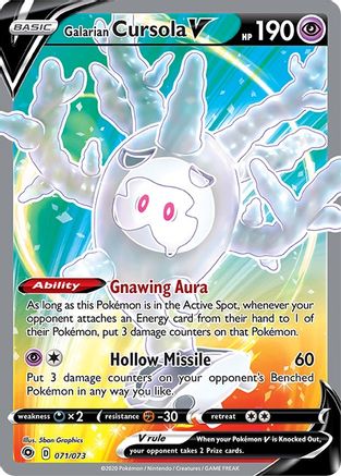 Galarian Cursola V (Full Art) 071/73 - Champions Path Holofoil - Ultra Rare
