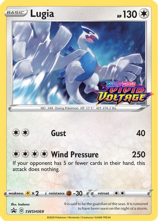 Lugia SWSH069 - SWSH Sword & Shield Promo Cards Holofoil - Promo