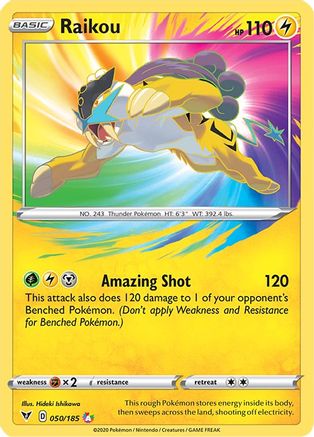 Raikou 050/185 - SWSH04 Vivid Voltage Holofoil - Amazing Rare