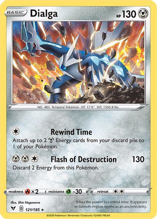 Dialga 121/185 - SWSH04 Vivid Voltage Holofoil - Holo Rare