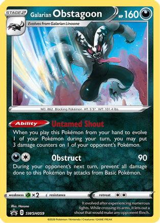 Galarian Obstagoon SWSH059 - SWSH Sword & Shield Promo Cards Holofoil - Promo