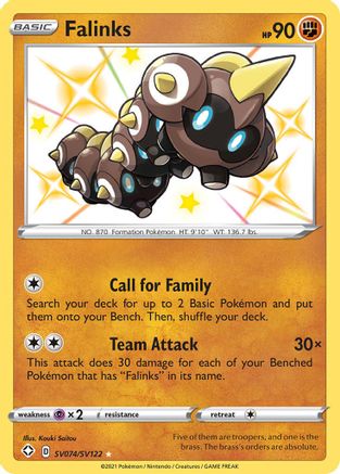 Falinks - SV074/SV122 - Shining Fates Shiny Vault Holofoil
