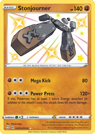 Stonjourner (SV075/SV122) - Shining Fates Shiny Vault Holofoil - Shiny Holo Rare