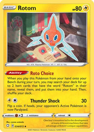Rotom - 034/072 - Shining Fates Reverse Holofoil
