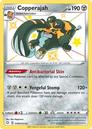 Copperajah (SV091/SV122) - Shining Fates Shiny Vault Holofoil - Shiny Holo Rare