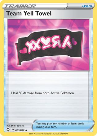 Team Yell Towel - 063/072 - Shining Fates Normal