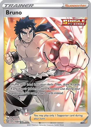 Bruno (Full Art) 158/163 - SWSH05 Battle Styles Holofoil - Ultra Rare