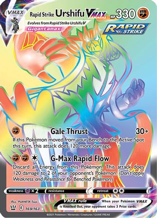 Rapid Strike Urshifu VMAX (Secret) 169/163 - SWSH05 Battle Styles Holofoil - Secret Rare
