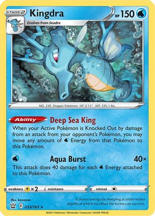 Kingdra 033/163 - SWSH05 Battle Styles Holofoil - Holo Rare