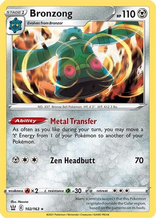 Bronzong 102/163 - SWSH05 Battle Styles Reverse Holofoil - Holo Rare