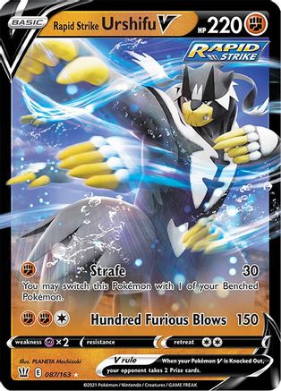 Rapid Strike Urshifu V 087/163 - SWSH05 Battle Styles Holofoil - Ultra Rare