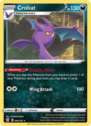 Crobat 091/163 - Deck Exclusives Normal - Rare